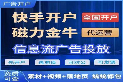 新闻资讯类APP的信息流优化案例