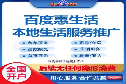 SEM托管服务优势与案例分享