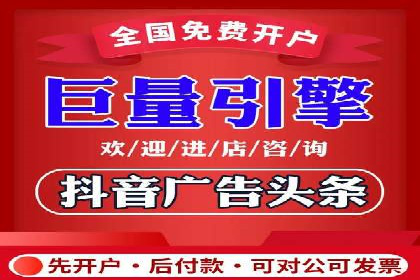 SEM广告案例：优化策略助力品牌知名度提升